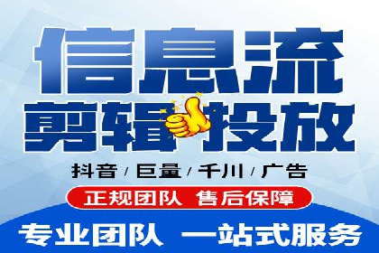 百度竞价托管运营团队案例分析：团队协作与成长